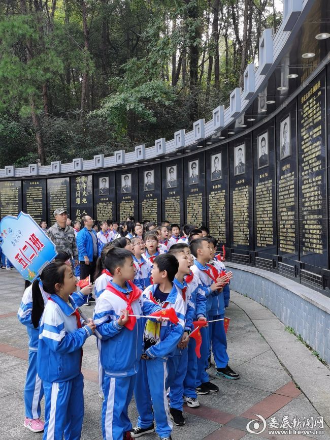 微信图片_20201029152657