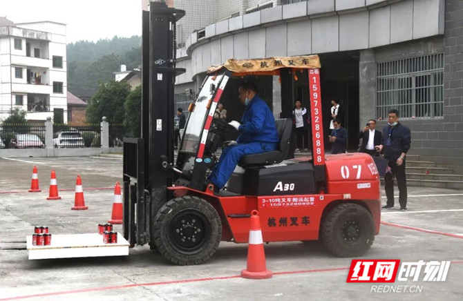 微信图片_20201030081449_副本.jpg