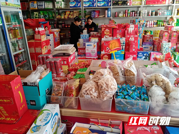微信图片_20201029145226_副本.jpg