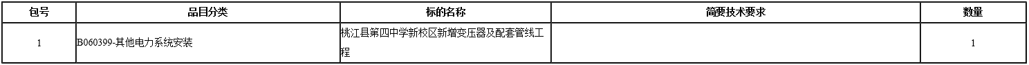 微信截图_20201030164004.png