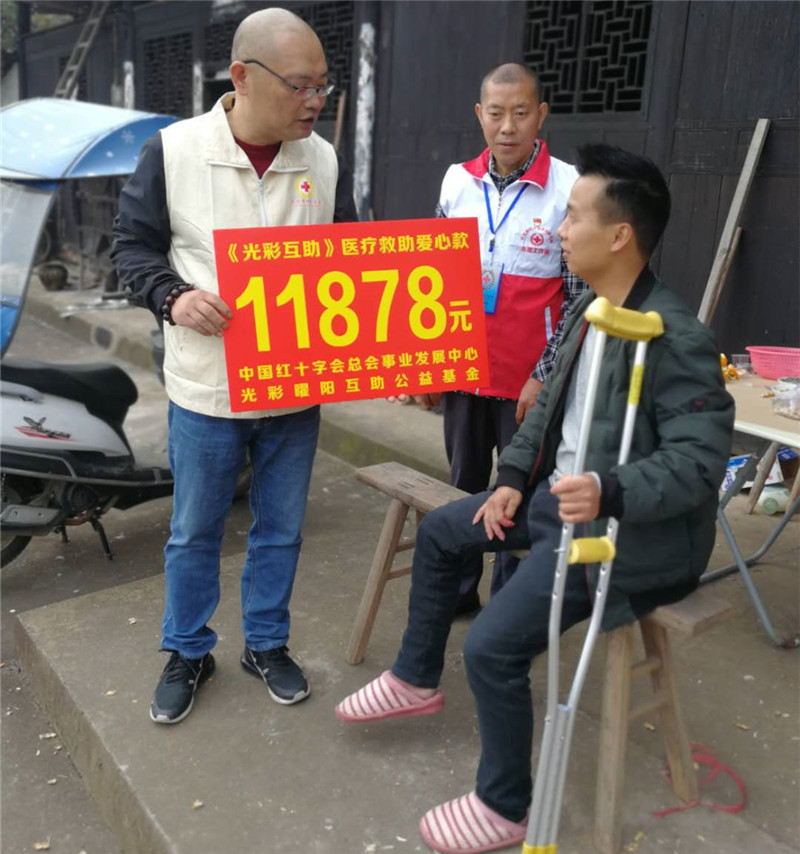 微信图片_202010301511052.jpg