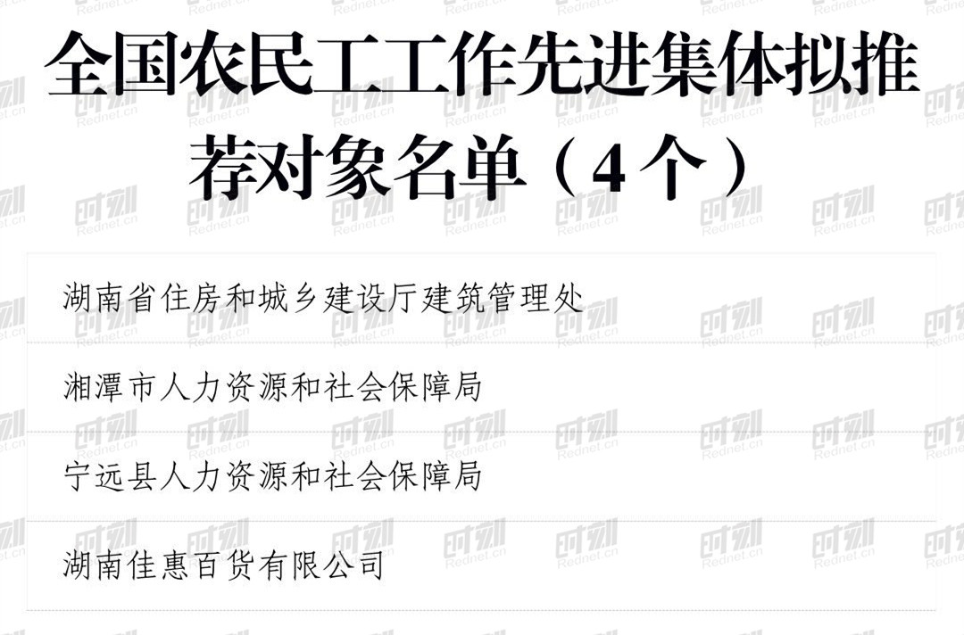 微信图片_20201030152536_副本_副本.jpg