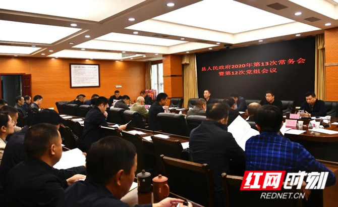 微信图片_20201030082940_副本.jpg