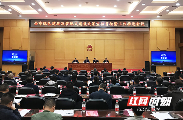 微信图片_20201030171033.jpg
