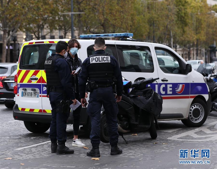 （国际疫情）（7）法国再度全国“封城”