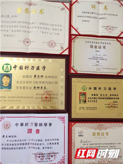 微信图片_20201031230345.jpg 微信图片_20201031230345.jpg