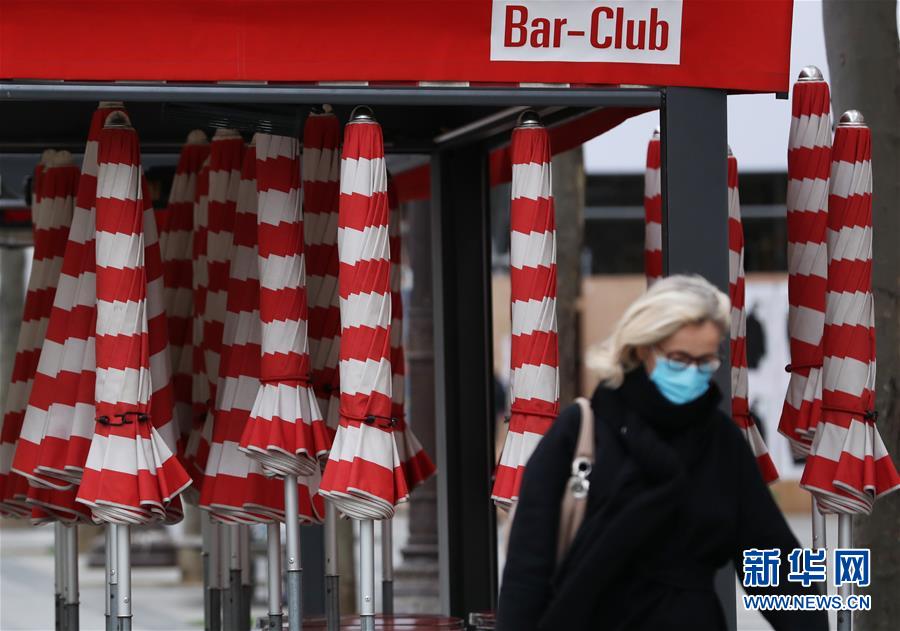 （国际疫情）（3）法国再度全国“封城”