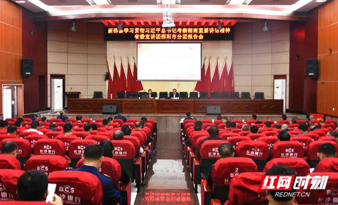 微信图片_20201031222404_副本.jpg