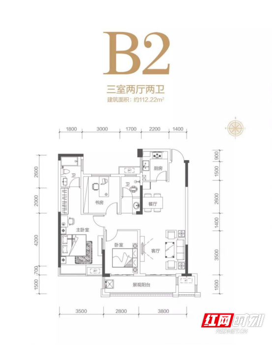 微信图片_20201101164236.png