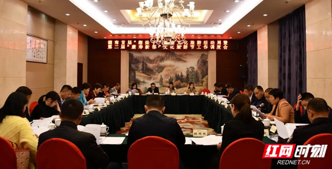 微信图片_20201031222118_副本.jpg