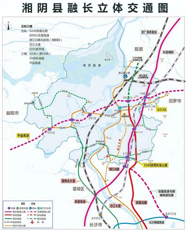 湘阴城市规划图图片