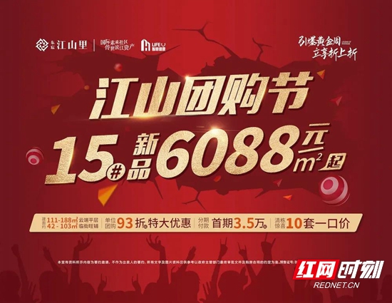 微信图片_20201101164319.jpg