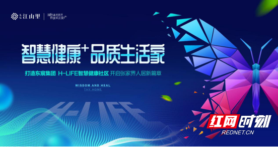 微信图片_20201101164020.png