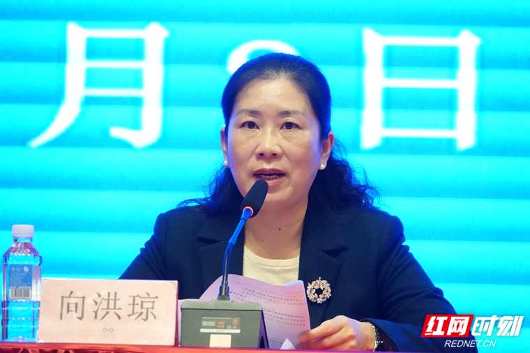 2020吉首鼓文化节将于11月14日正式开幕