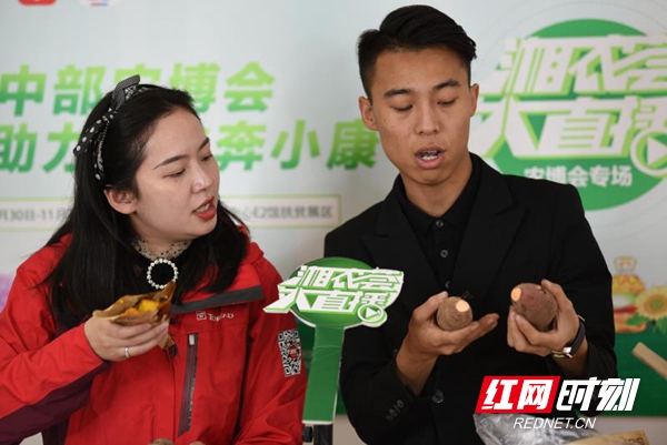 微信图片_20201102220933.jpg 微信图片_20201102220933.jpg