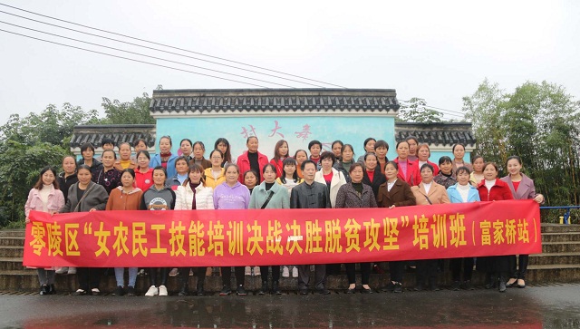微信图片_20201102112220.jpg