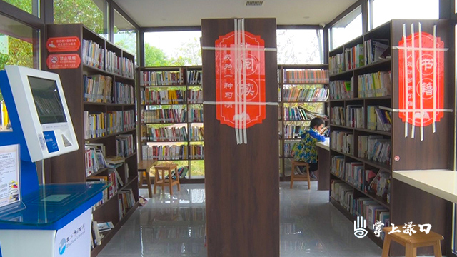 logo-恢复的 拷12312贝.jpg