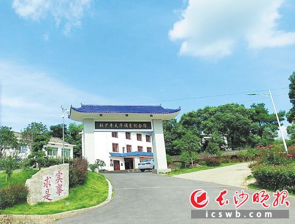 近年来，天华村聚焦全域旅游和美丽乡村建设，处处青山碧水、花果飘香，呈现出一片乡村振兴的崭新图景。长沙晚报通讯员 盛磊 摄