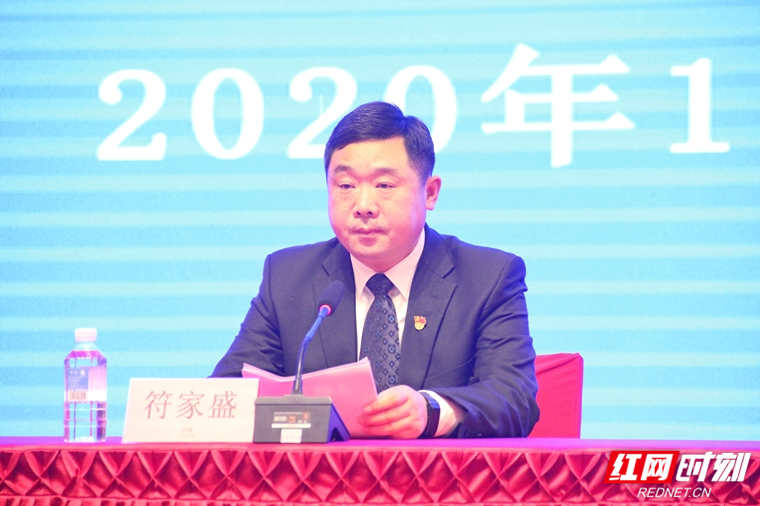 2020吉首鼓文化节将于11月14日正式开幕