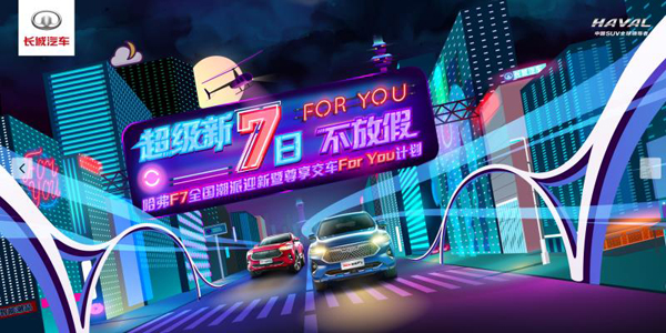 图片7.jpg