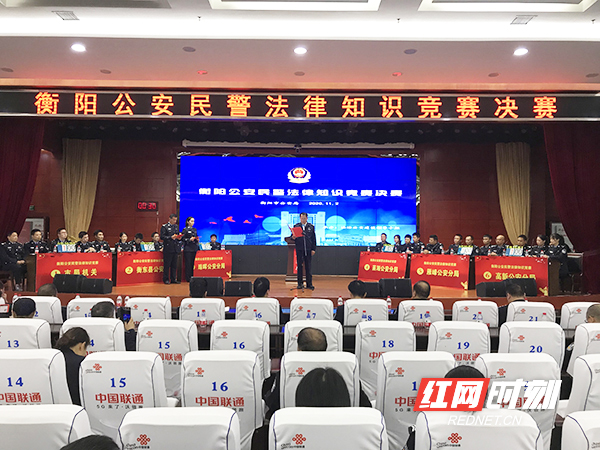 微信图片_20201102183053.jpg