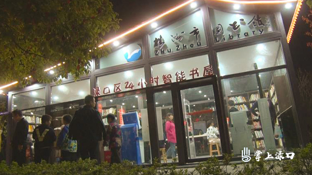 logo-恢复的 拷121212贝.jpg