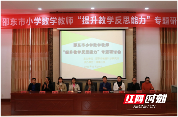 微信图片_20201102151033.png