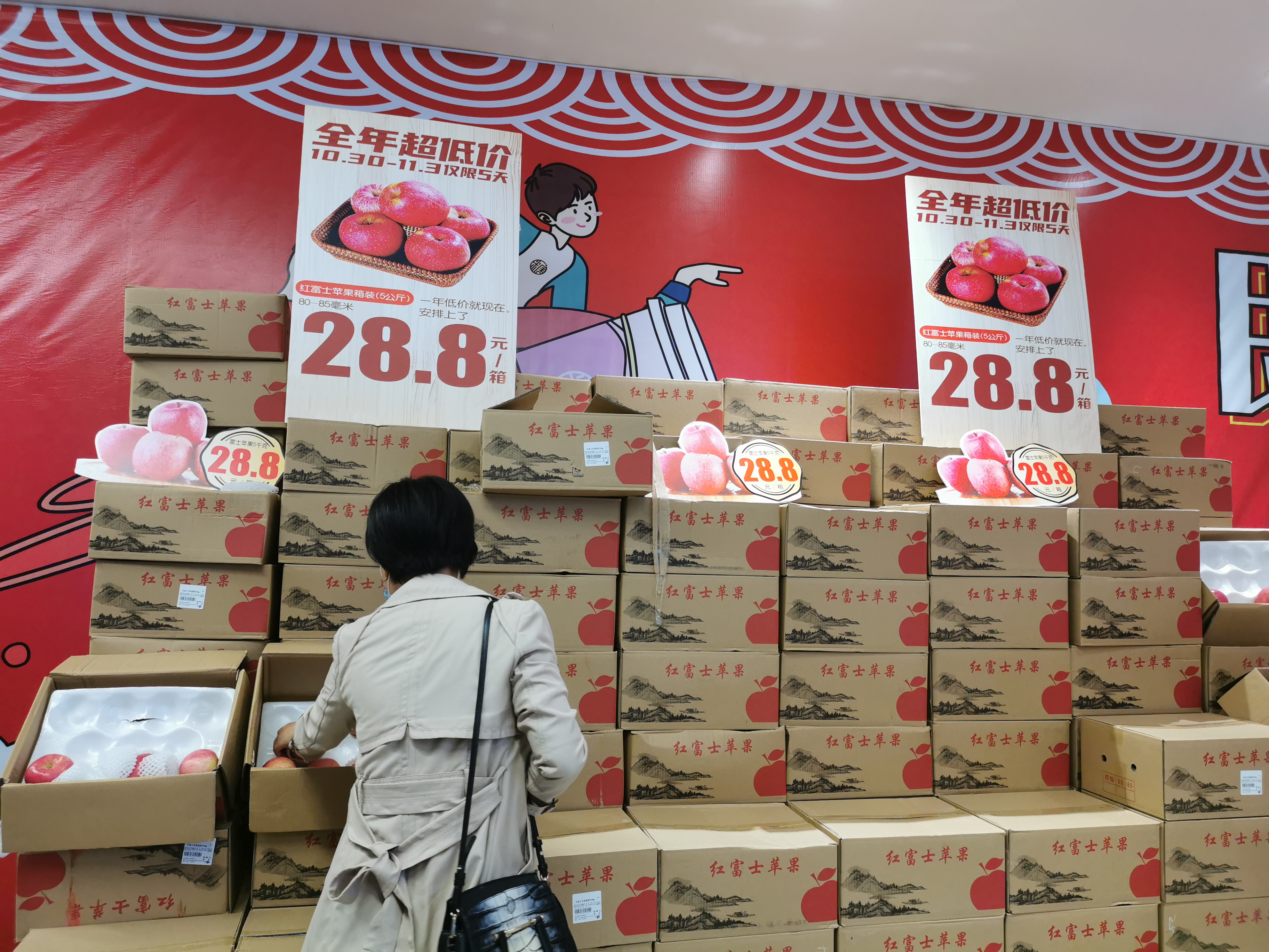 家乐福双11爆款商品受到消费者青睐。 均为长沙晚报全媒体记者 刘捷萍 摄