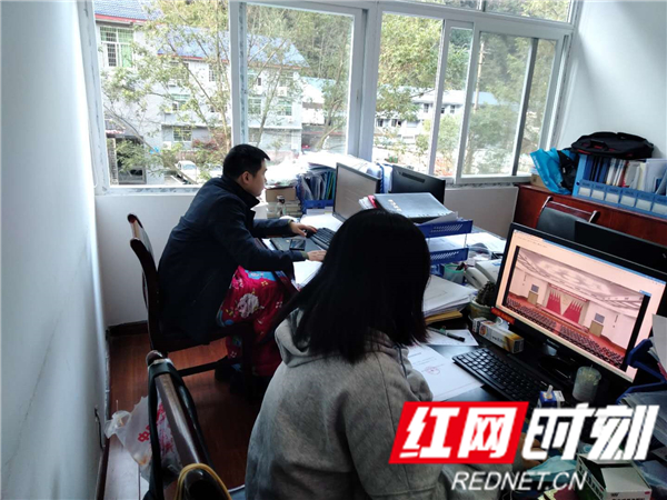 微信图片_20201103221004.jpg