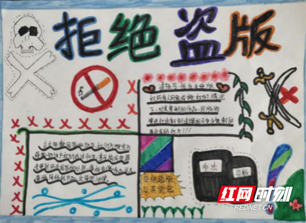 图片1_meitu_1.jpg
