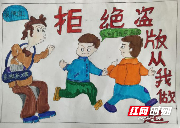 图片2_meitu_2.jpg