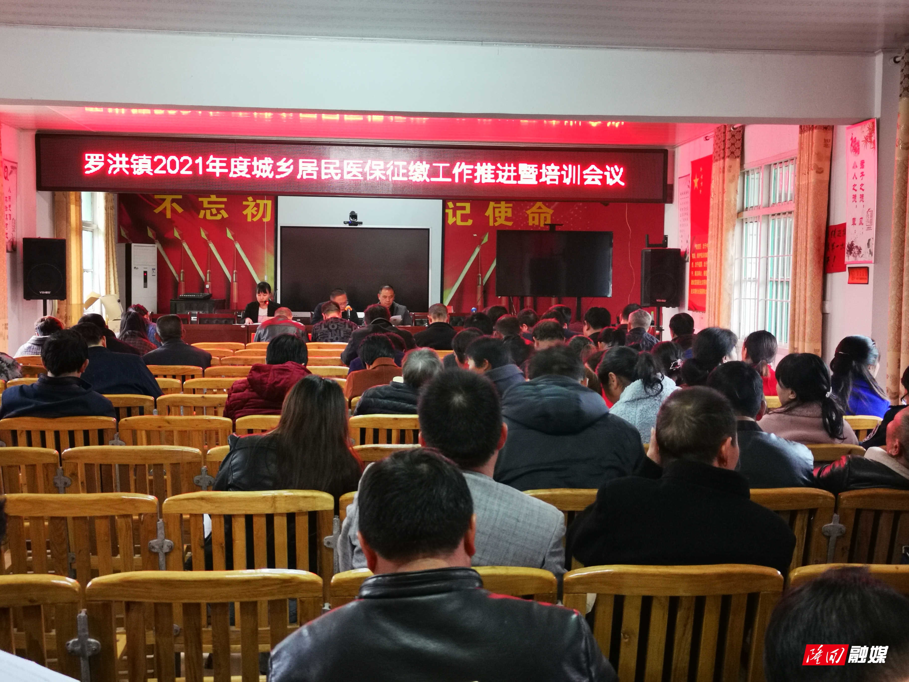 微信图片_20201102182721.jpg 微信图片_20201102182721.jpg