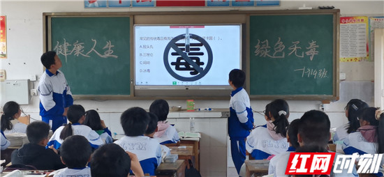 红网.jpg