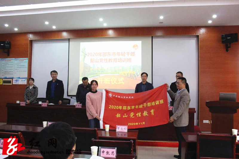 微信图片_20201103100729_副本.jpg