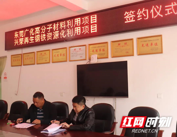 微信图片_20201103080852_副本.jpg