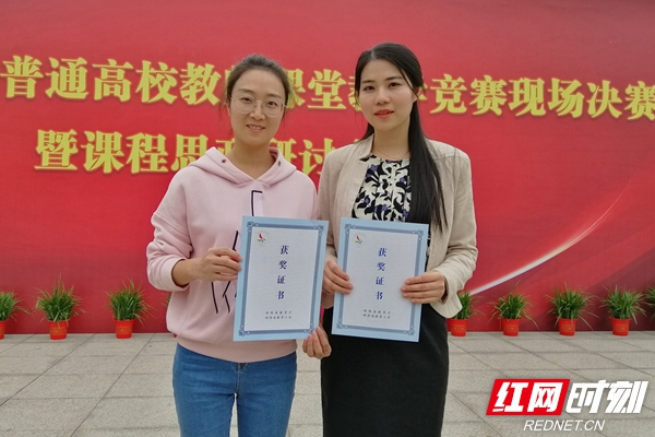 微信图片_20201104102947.jpg 微信图片_20201104102947.jpg