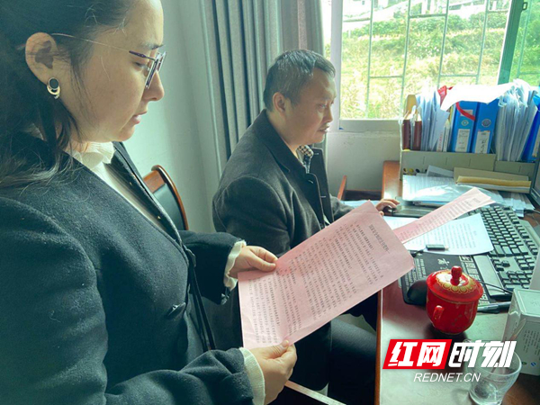 图片7.jpg 图片7.jpg