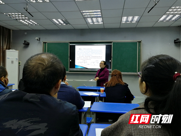 高级中学刘志娟《如何判断电压表的测量对象》片段教学展示。.jpg 高级中学刘志娟《如何判断电压表的测量对象》片段教学展示。.jpg