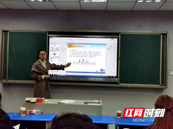 三拱桥中学张萍萍《探究凸透镜的成像规律实验》片段教学展示。.jpg 三拱桥中学张萍萍《探究凸透镜的成像规律实验》片段教学展示。.jpg