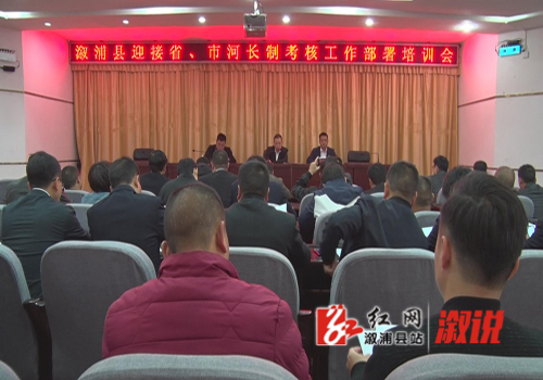 暴风截图20201145988691.jpg