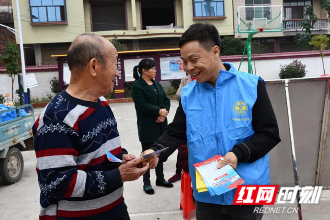 微信图片_20201104081908_副本.jpg
