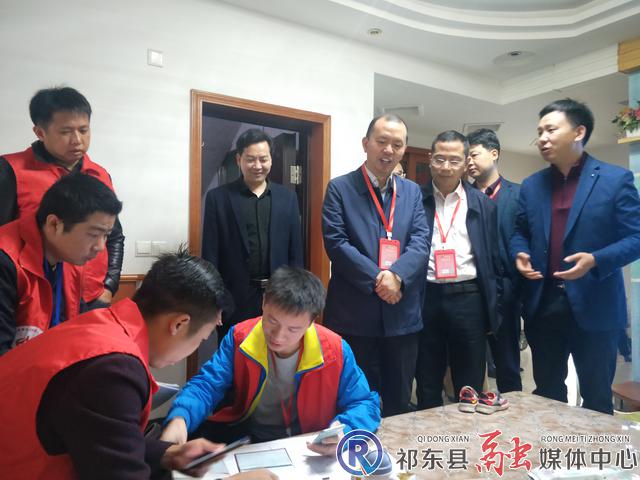 魏春生检查第七次全国人口普查登记工作__祁东新闻网