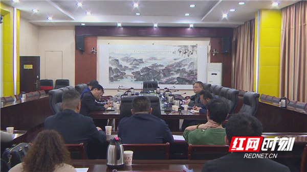 民生实事调度会 (1).jpg