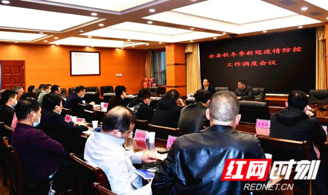 微信图片_20201104083151_副本.jpg
