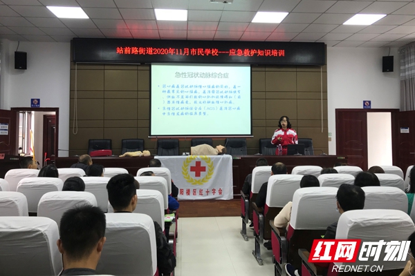 图片11.jpg 图片11.jpg