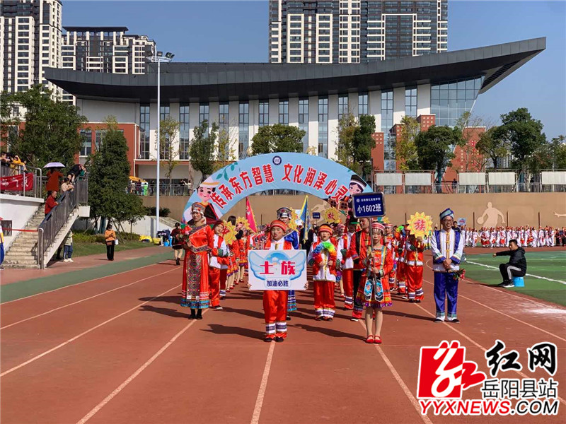 岳雅1.jpg