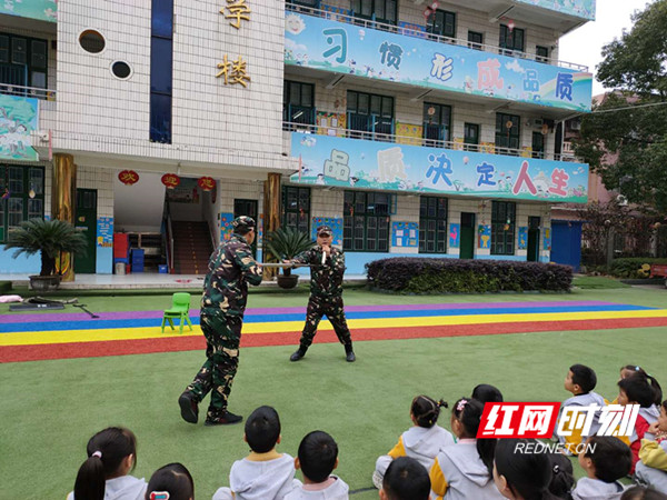 微信图片_20201105172534_副本.jpg