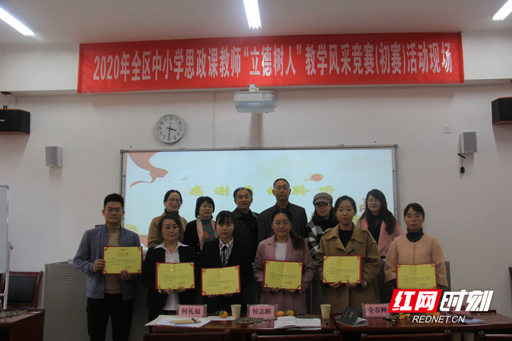 微信图片_202011051551561.jpg