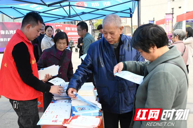 微信图片_20201105083054_副本.jpg