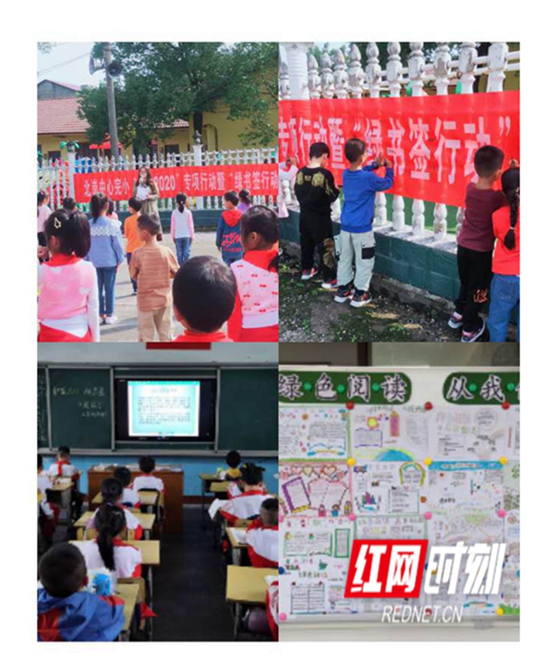 微信图片_20201105150826.jpg